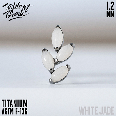 Накрутка Branch Natural Stone White Jade 1.2 мм